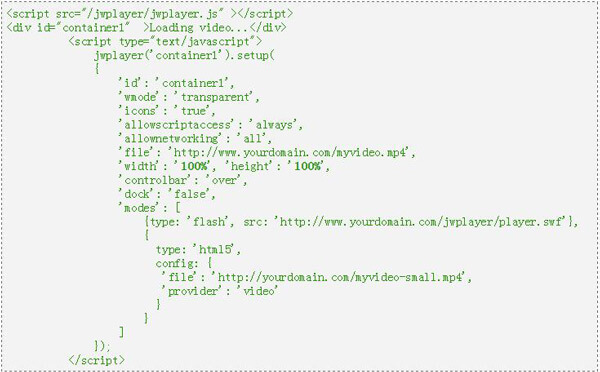 Configurar o JW Player