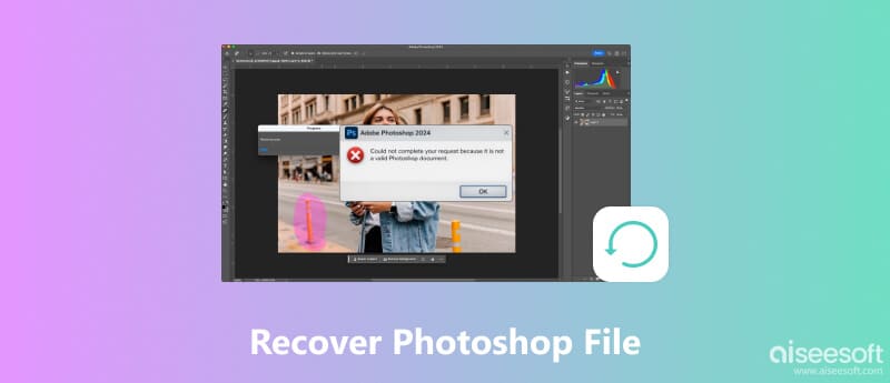 Recuperar o arquivo do Photoshop