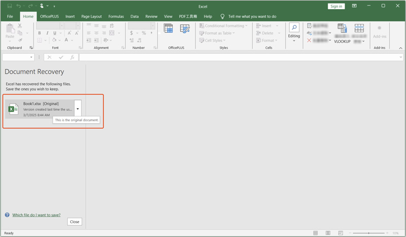 Encontre um arquivo Excel não salvo na recuperação de documentos