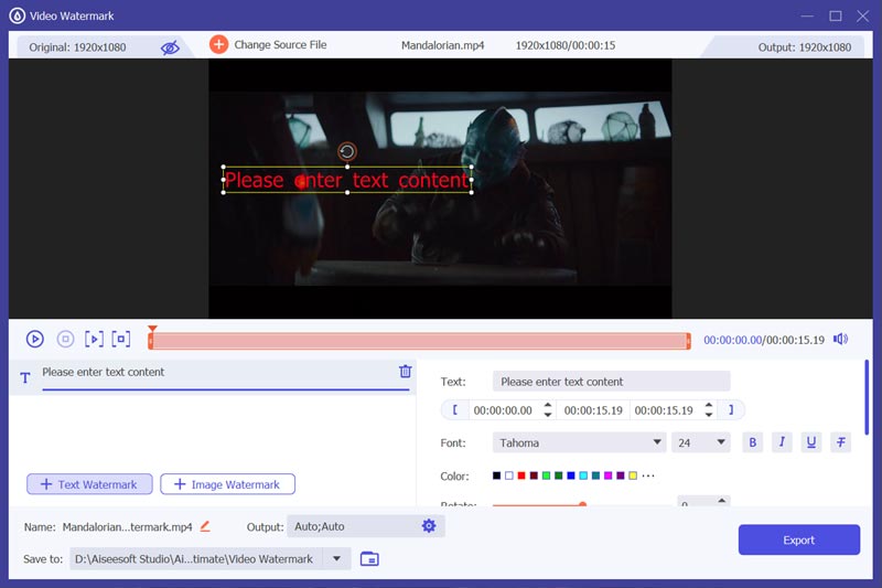 Add New Watermark To Video Vcu