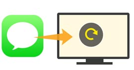 SMS de backup