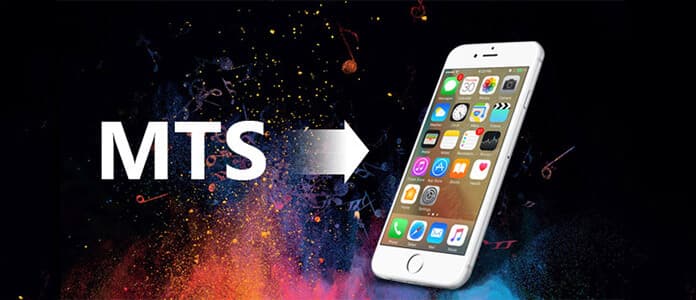 Conversor MTS to iPhone