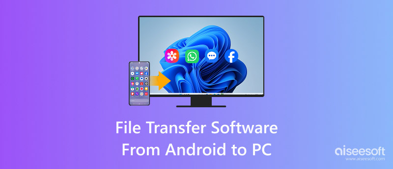 Software para transferência de arquivos do Android para o PC