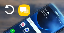 Recuperação de SMS