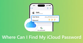 Onde posso encontrar minha senha do Icloud