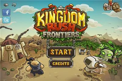 Reino do Rush