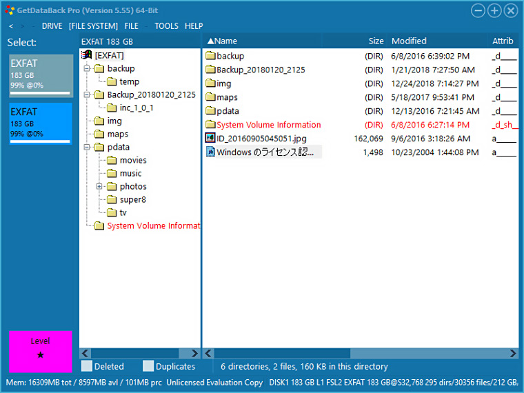 Interface de recuperação de dados Getdataback Pro
