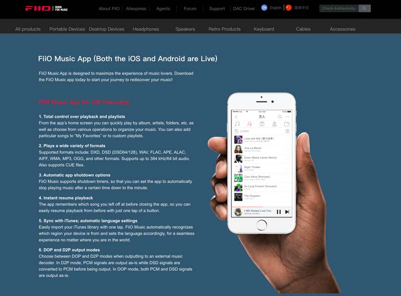 Aplicativo FiiO Music