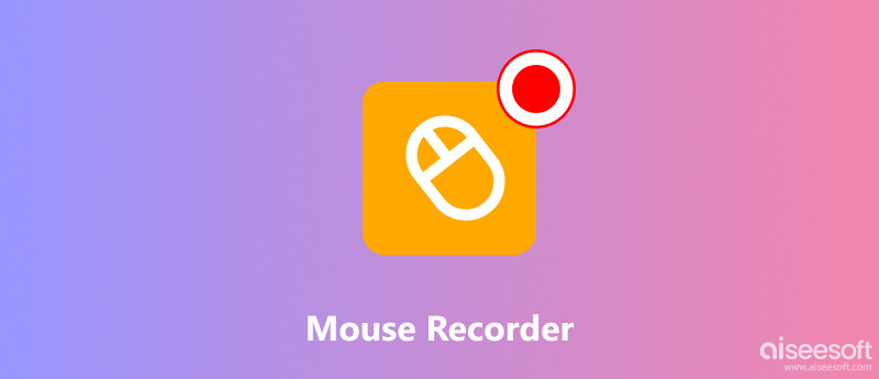 Gravador de Mouse
