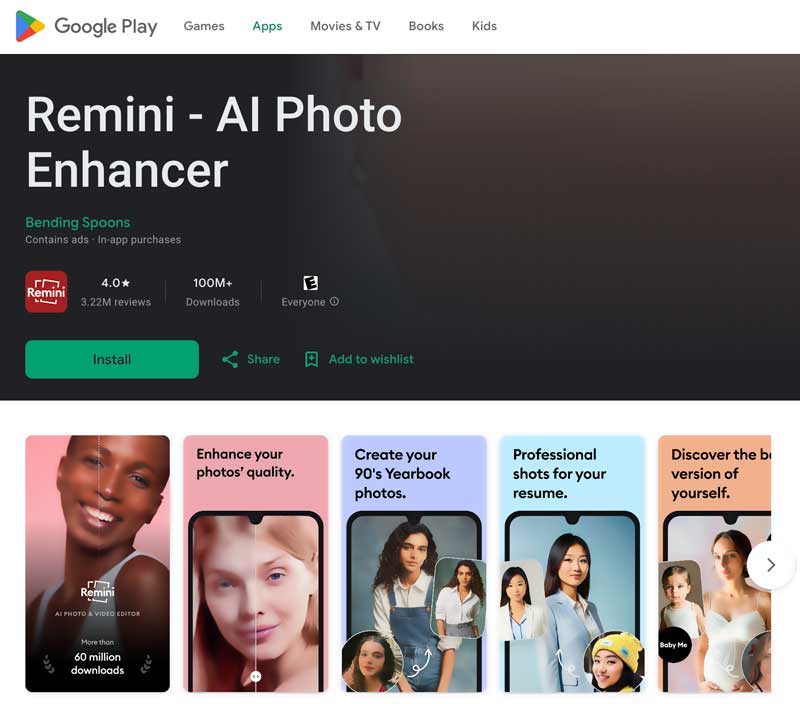 Remini
