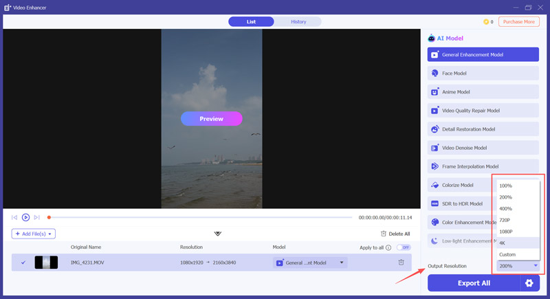 Aumentar a resolução para 4K VCU