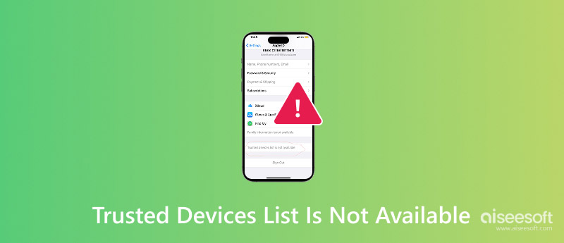 Lista de dispositivos confiáveis não disponível