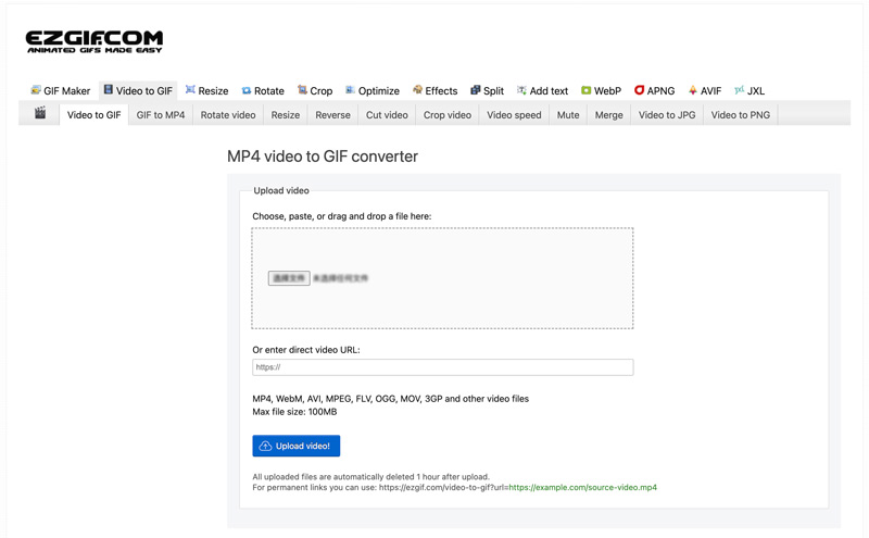 Conversor online de MPEG para GIF Ezgif