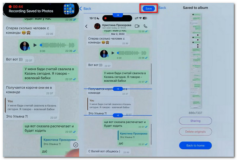 Save The Record Chats